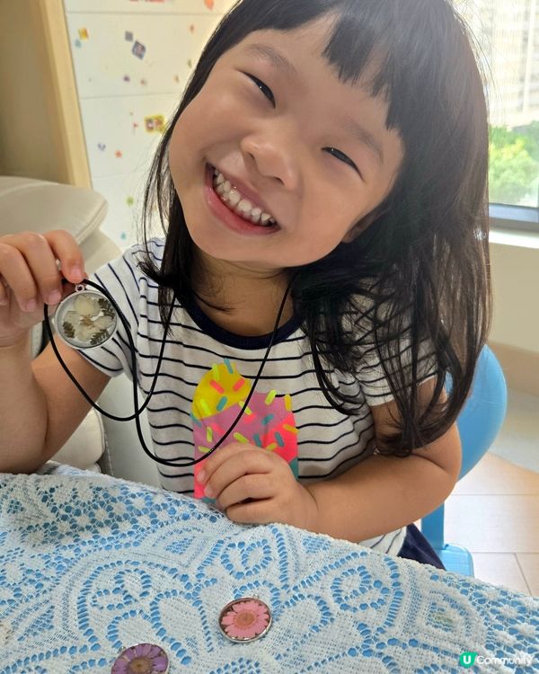 「玩轉技能」嘉年華，免費入場