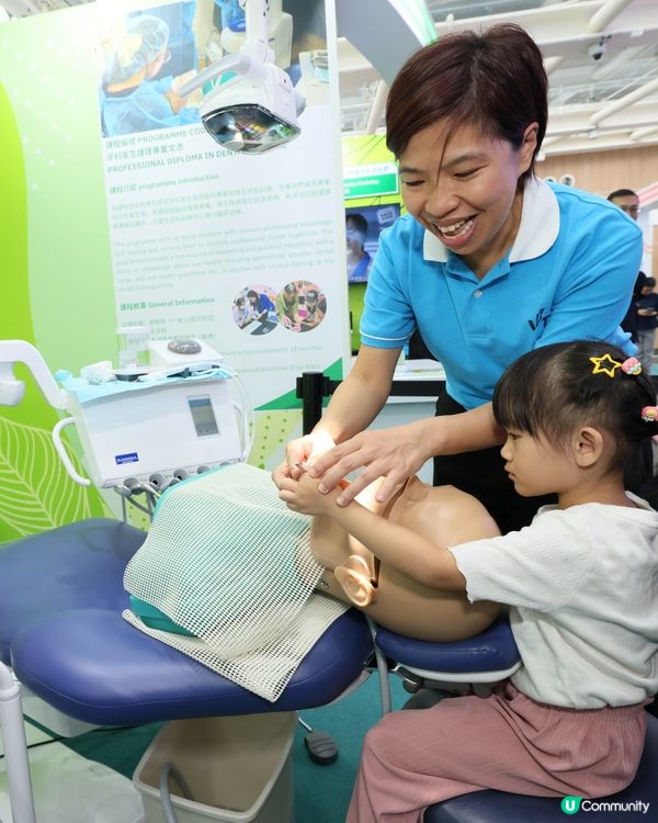 「玩轉技能」嘉年華，免費入場