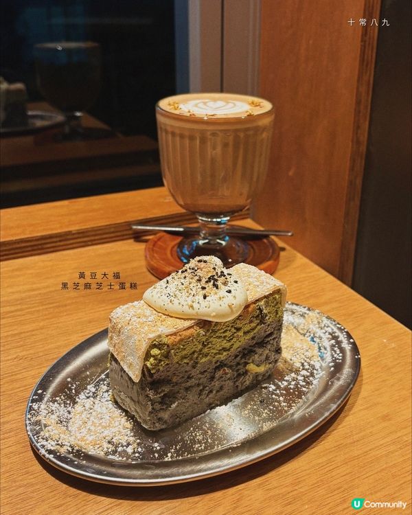 旺角新開悠閑簡約Cafe