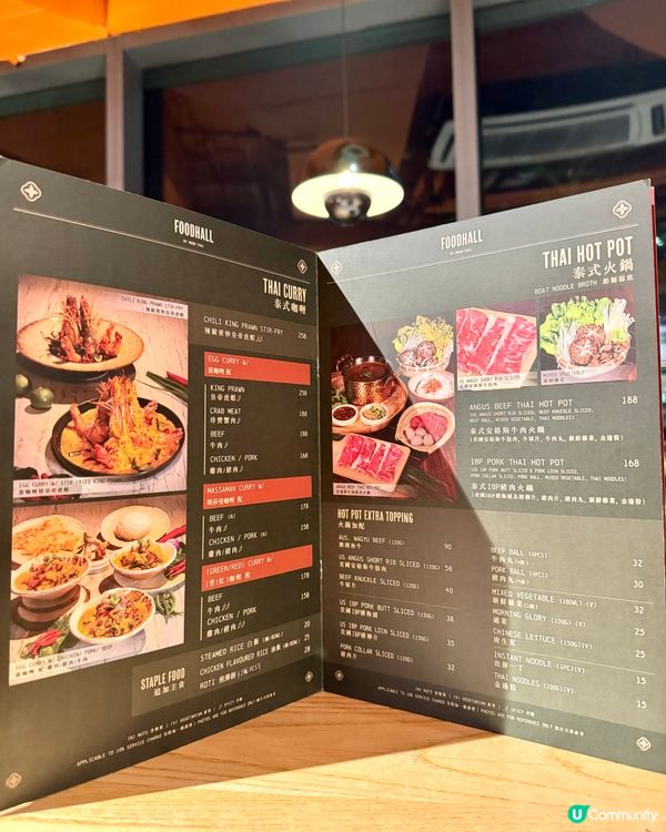 牛頭角高質超值泰菜 必食炭香燒原隻魷魚