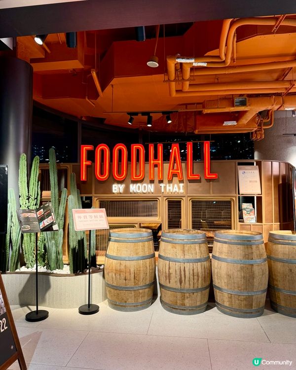 牛頭角高質超值泰菜 必食炭香燒原隻魷魚