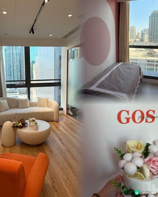 水漾淨肌勁正！再試膠原激活🤩！