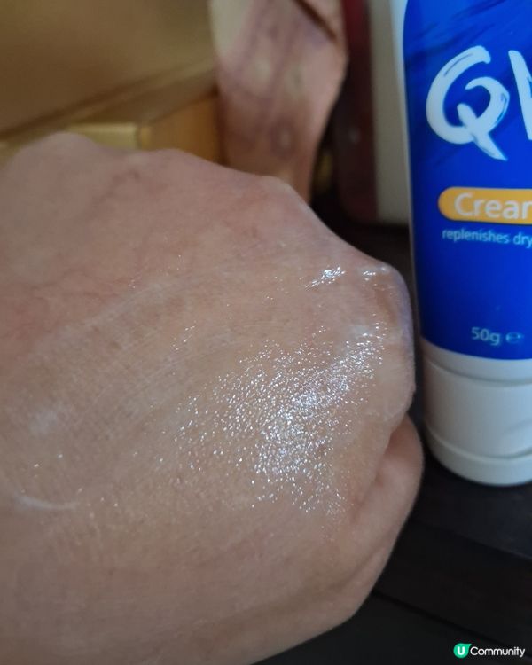 qv cream replenishes dry 