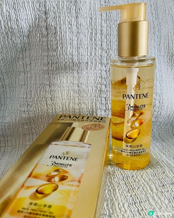 Pantene➡️3秒奇蹟髮油