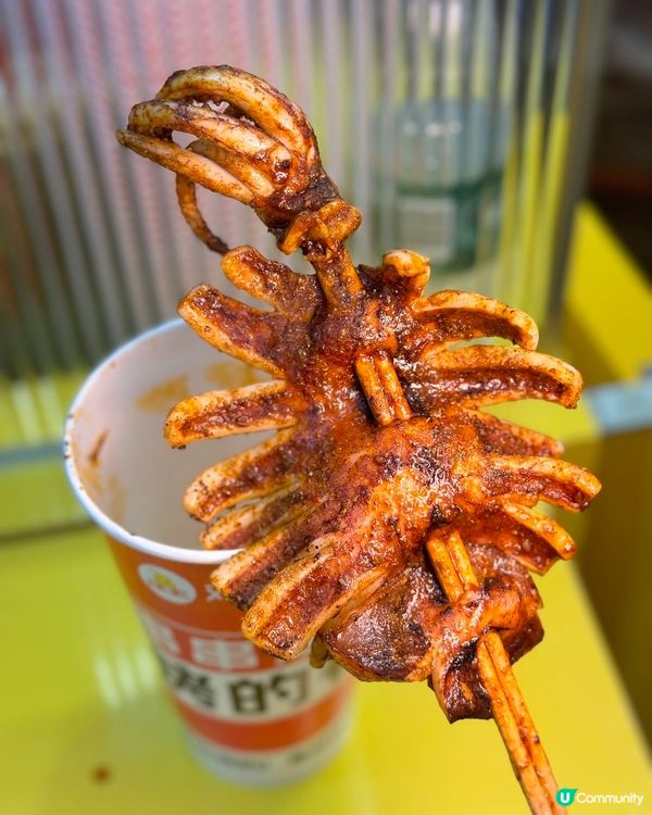 天美匯雞翅包飯🤤！羅湖皇庭都有！😋