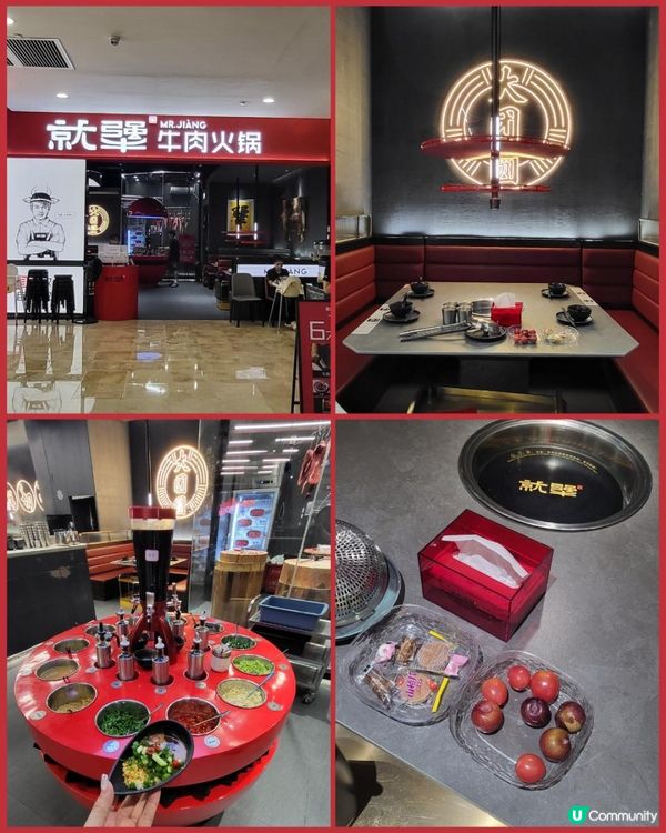 🔥港人北上覓食記｜皇庭廣場「蒸vs涮」牛肉火鍋大激鬥！