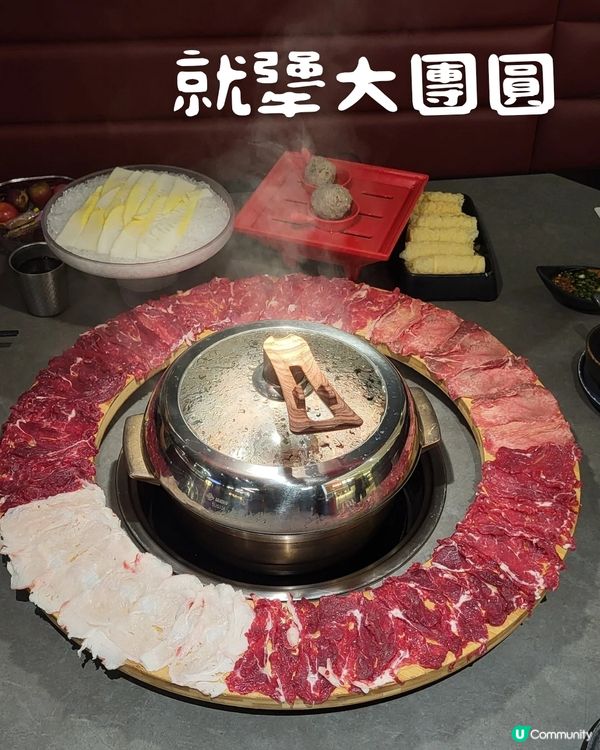 🔥港人北上覓食記｜皇庭廣場「蒸vs涮」牛肉火鍋大激鬥！