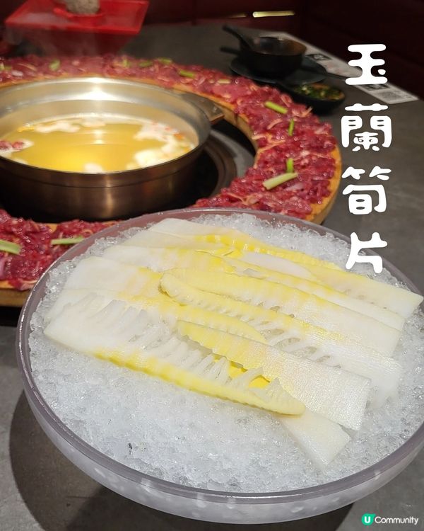 🔥港人北上覓食記｜皇庭廣場「蒸vs涮」牛肉火鍋大激鬥！