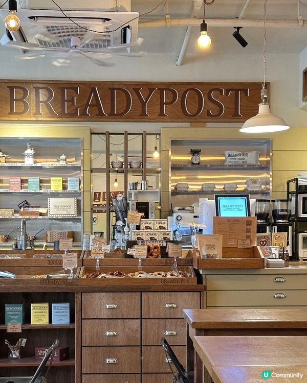 【首爾必食碱水結】Breadypost|食過就返唔到轉頭!🥨