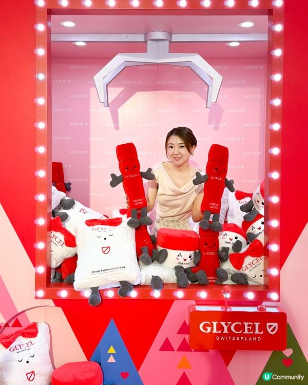 【金緻鑽光聖誕嘉年華 🎄！打卡影相📸】