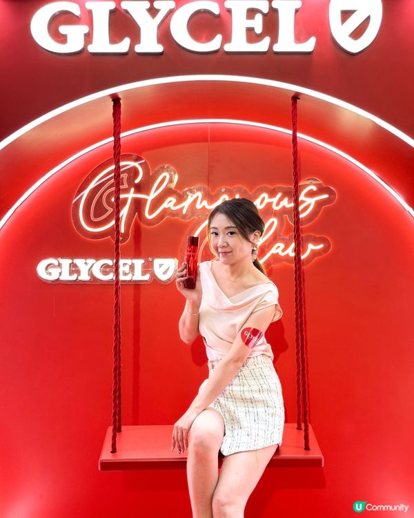 【金緻鑽光聖誕嘉年華 🎄！打卡影相📸】