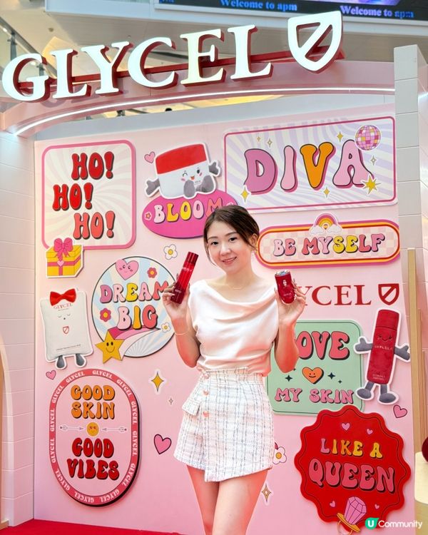 【金緻鑽光聖誕嘉年華 🎄！打卡影相📸】