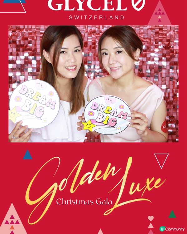 【金緻鑽光聖誕嘉年華 🎄！打卡影相📸】