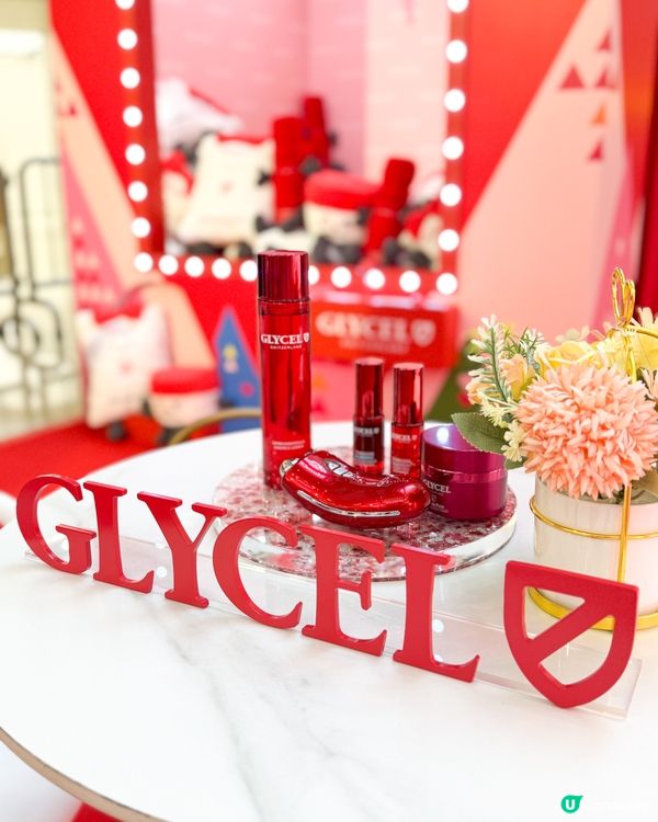 【金緻鑽光聖誕嘉年華 🎄！打卡影相📸】