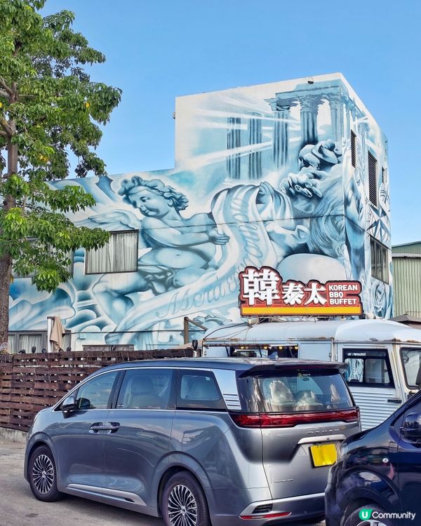 任食🇰🇷韓燒🔥加皮脆😍肉嫩🍗窯雞