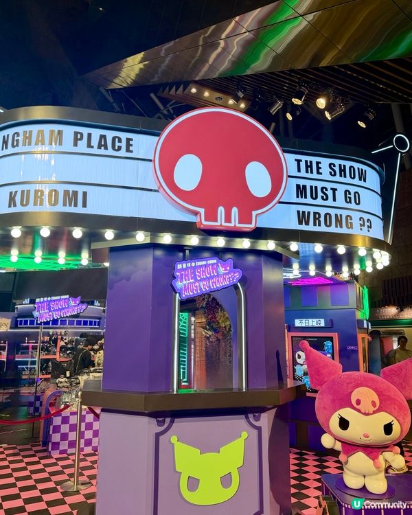 朗豪坊👻KUROMI怪異影院