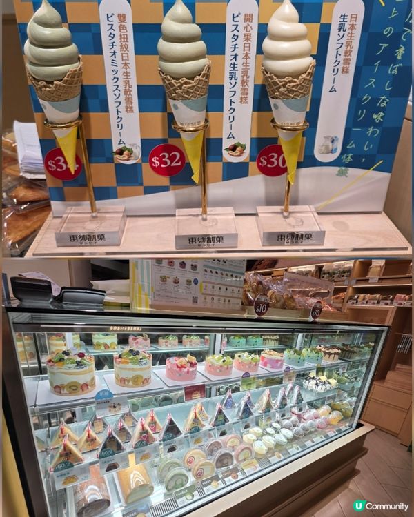 麵包控注意！ 世界麵包日 精選🍞$10起