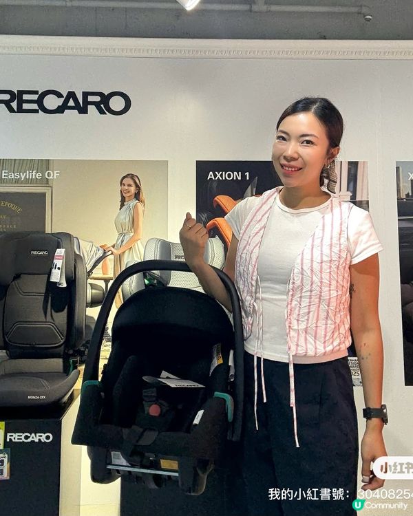 🚗👶🏻 兒童安全座椅新法例！爸媽必睇！