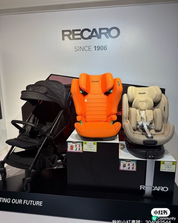 🚗👶🏻 兒童安全座椅新法例！爸媽必睇！