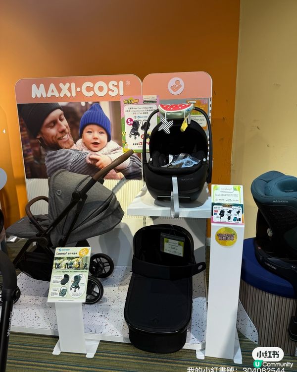 🚗👶🏻 兒童安全座椅新法例！爸媽必睇！