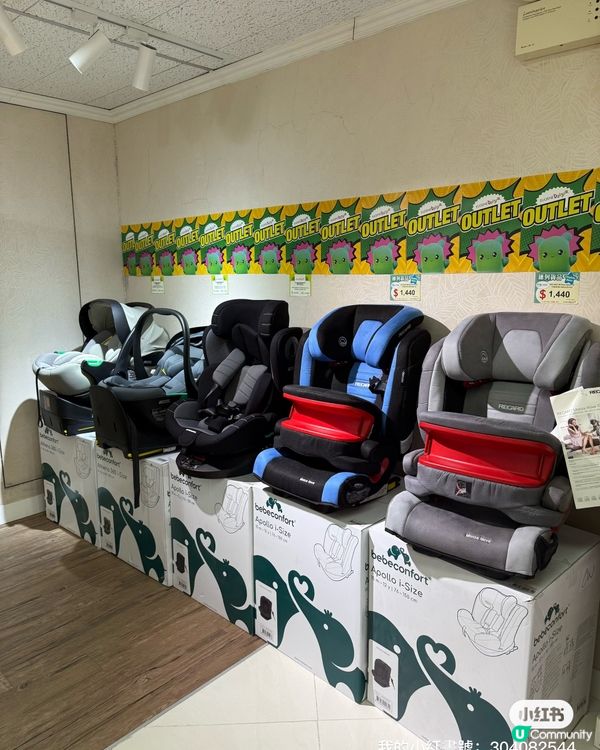 🚗👶🏻 兒童安全座椅新法例！爸媽必睇！