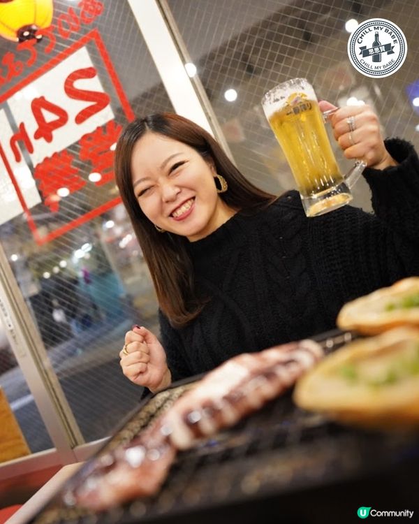 東京深夜食堂🤤平價燒海鮮🦀🍻