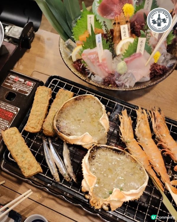 東京深夜食堂🤤平價燒海鮮🦀🍻