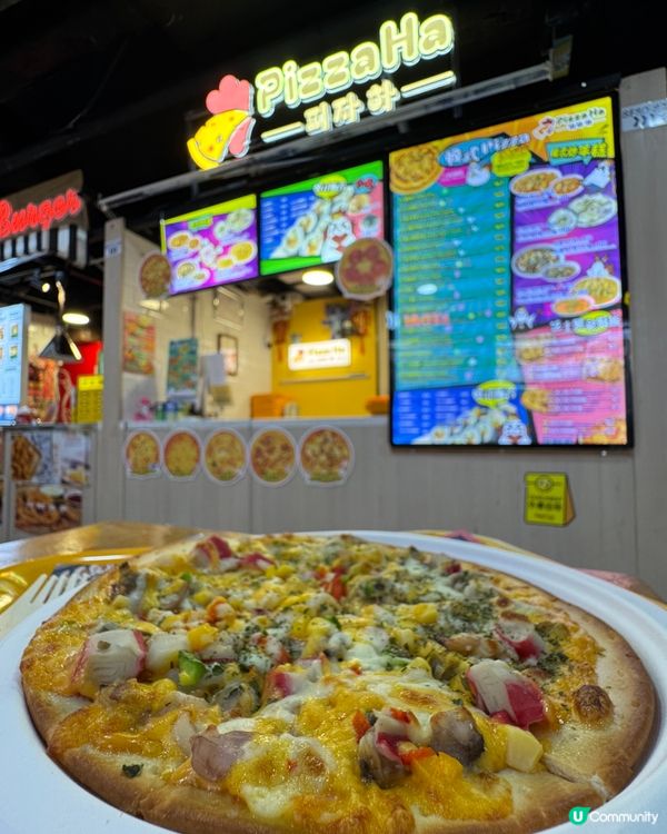 Pizza Ha（深水埗）