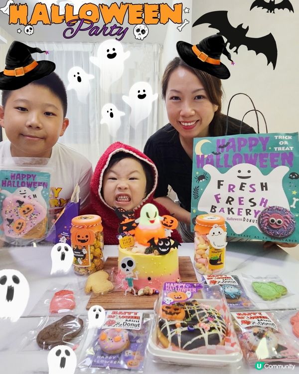 🎃萬聖節搞鬼派對👻！蛋糕小食齊晒！  搞掂晒！