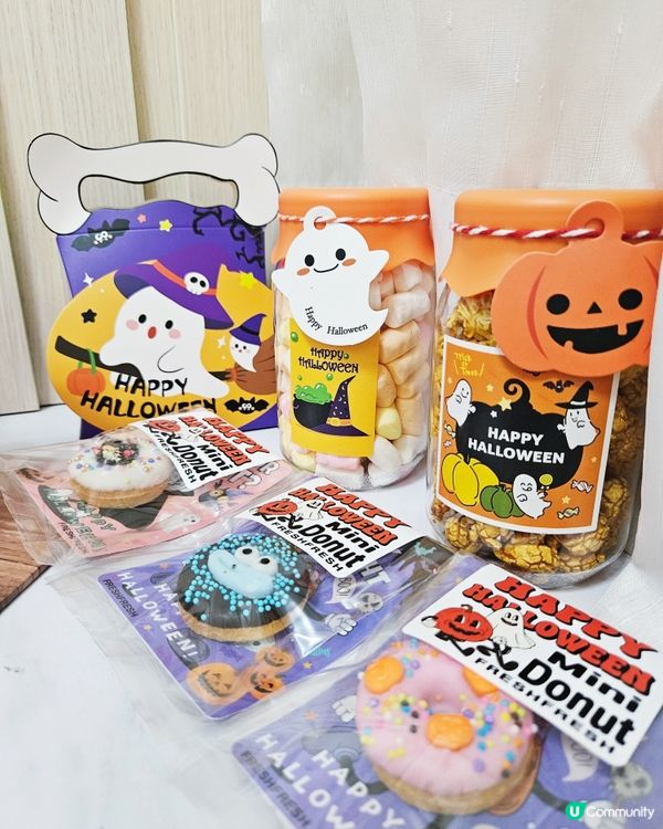 🎃萬聖節搞鬼派對👻！蛋糕小食齊晒！  搞掂晒！