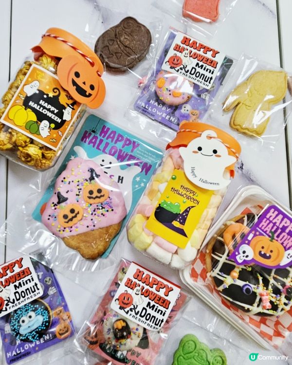 🎃萬聖節搞鬼派對👻！蛋糕小食齊晒！  搞掂晒！