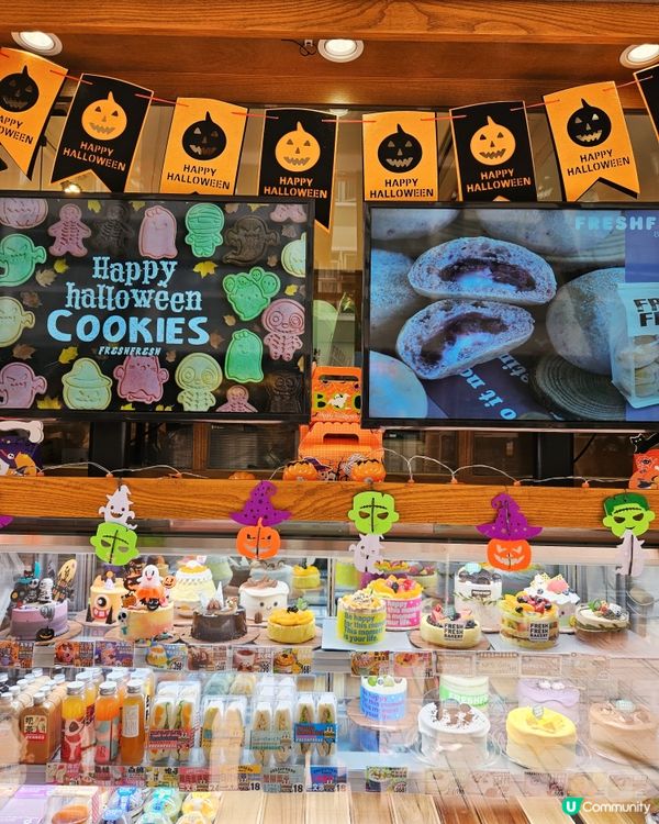 🎃萬聖節搞鬼派對👻！蛋糕小食齊晒！  搞掂晒！