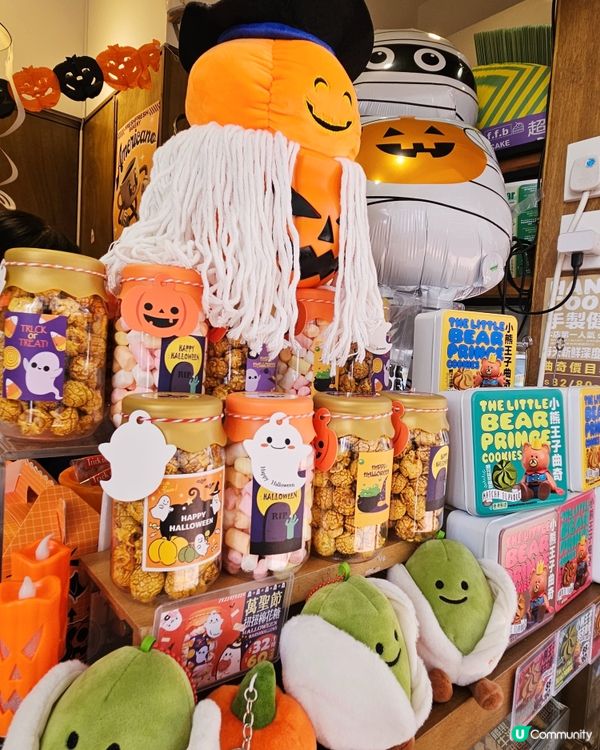 🎃萬聖節搞鬼派對👻！蛋糕小食齊晒！  搞掂晒！