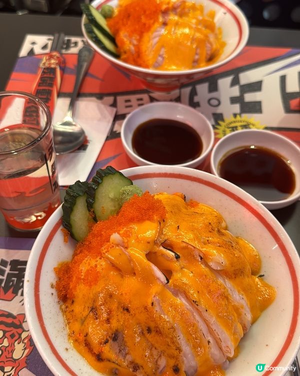 性價比極高嘅丼飯推介！！🥹🙌🏻🌟