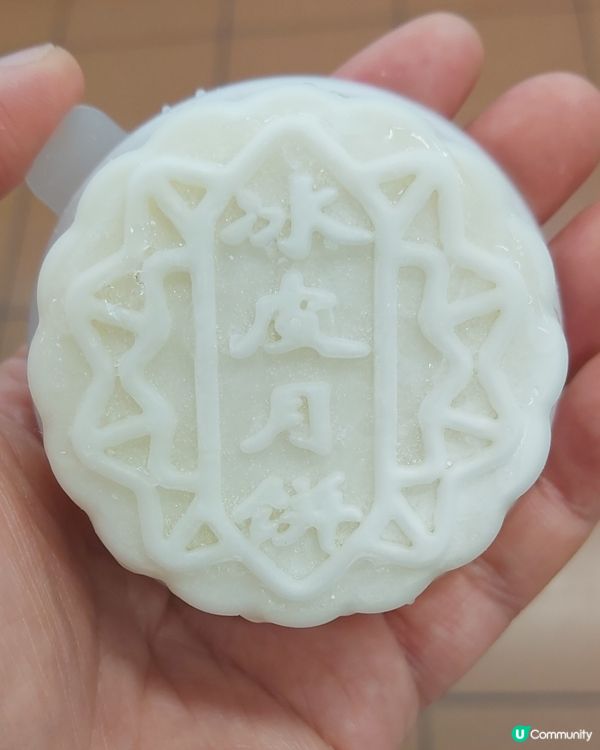 「榴芒一刻」太值了！