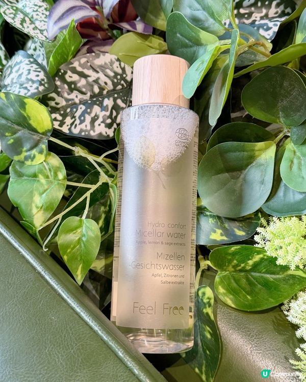 西班牙卸妝水勁減！$60入手！🤩 卸妝同時護膚！