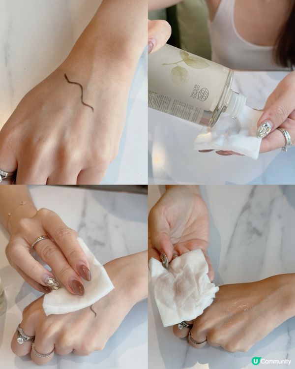 西班牙卸妝水勁減！$60入手！🤩 卸妝同時護膚！