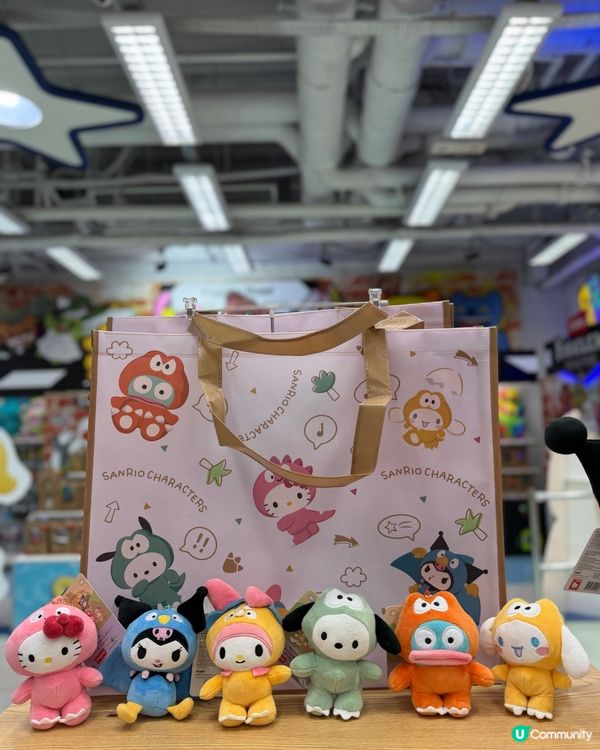 🦖Sanrio萌闖恐龍谷！玩具反斗城獨家發售！🎁