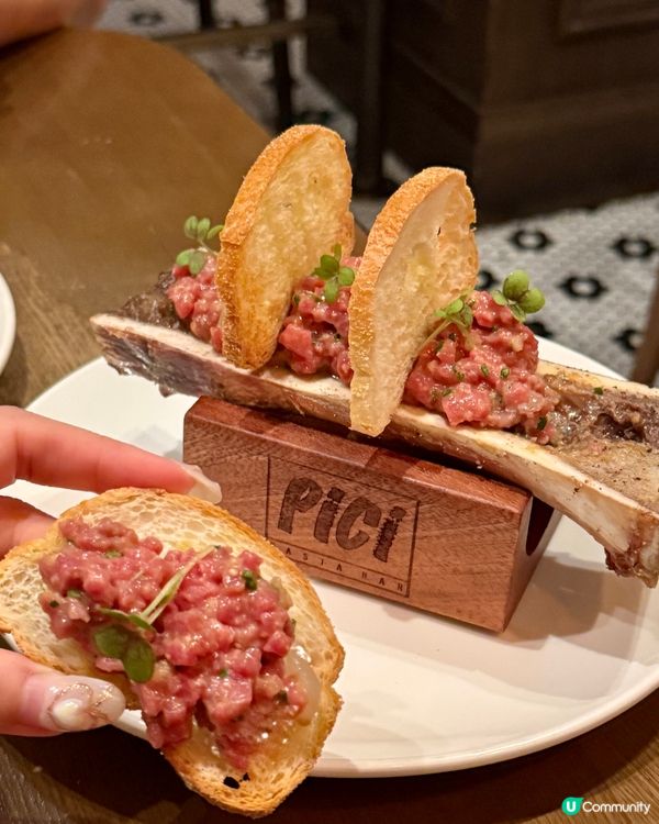 ✨10月松露季限定菜單 松露迷必試🖤🤍