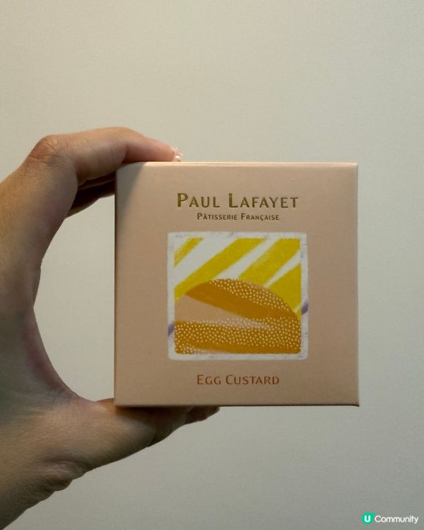 PAUL LAFAYET 月餅🥮