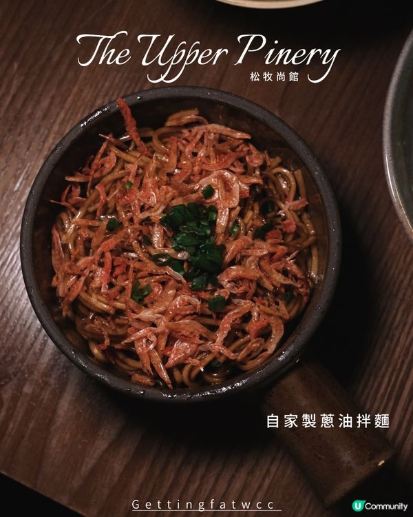 銅鑼灣居酒屋🏮！$180任飲2小時🍻！😋