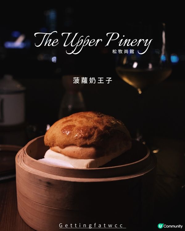 銅鑼灣居酒屋🏮！$180任飲2小時🍻！😋