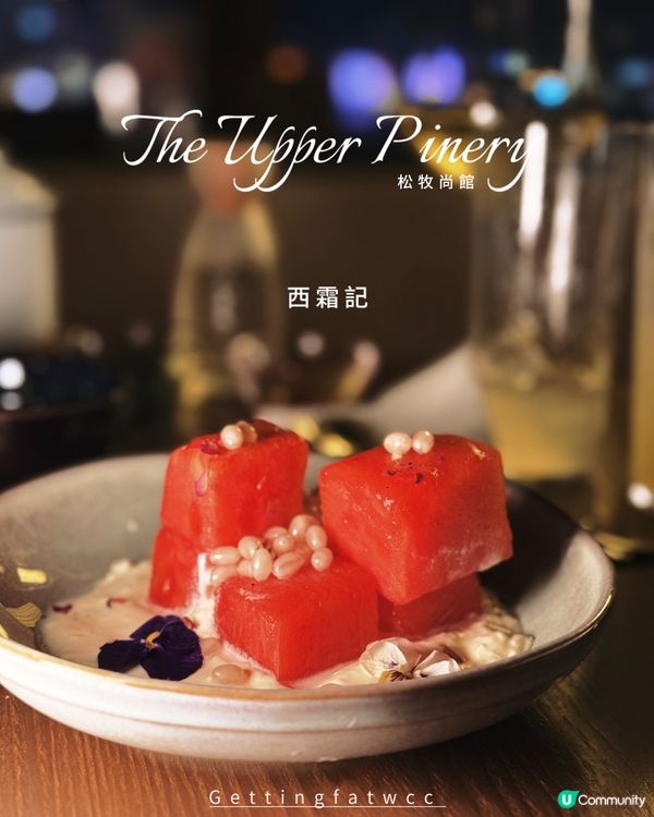 銅鑼灣居酒屋🏮！$180任飲2小時🍻！😋