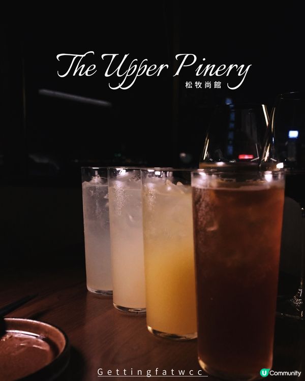 銅鑼灣居酒屋🏮！$180任飲2小時🍻！😋