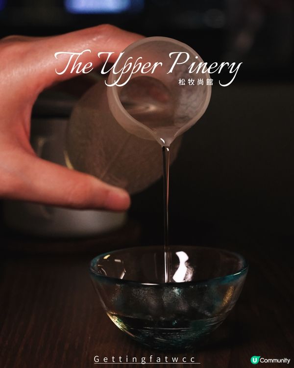 銅鑼灣居酒屋🏮！$180任飲2小時🍻！😋