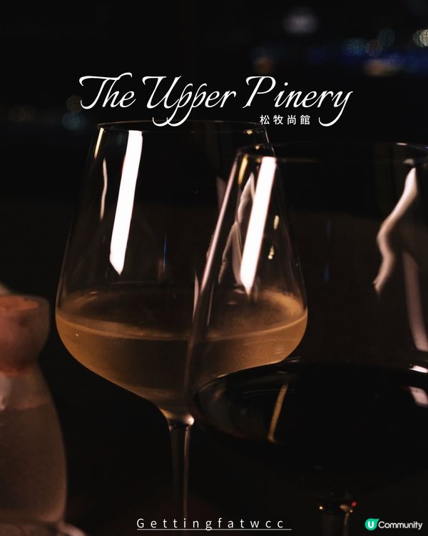 銅鑼灣居酒屋🏮！$180任飲2小時🍻！😋