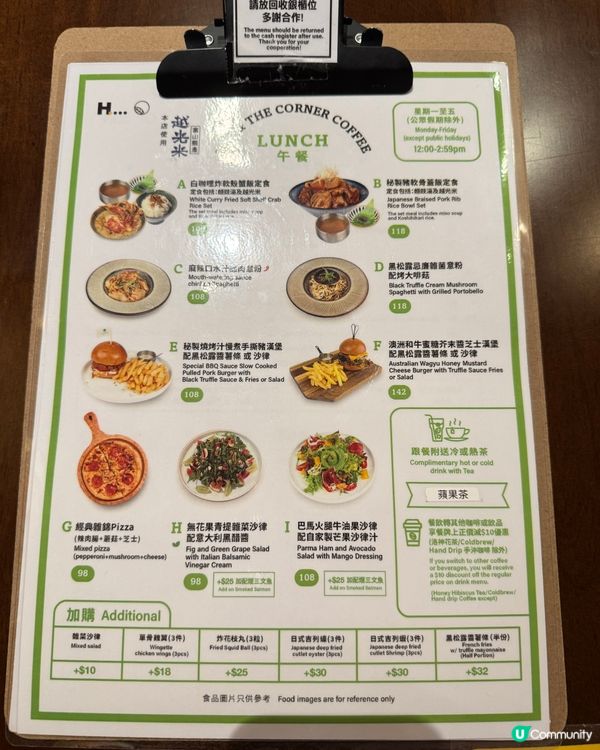 灣仔隱世咖啡唐樓文青角落