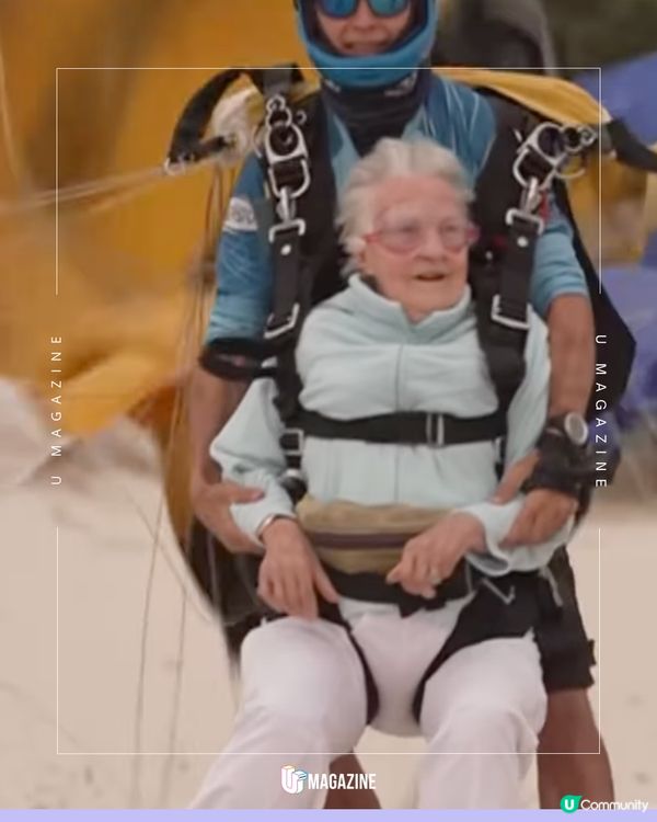 澳洲94歲婆婆跳傘慶祝生日！｜空軍出身 實現年輕時的願望