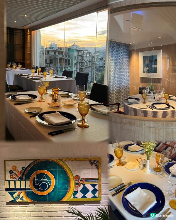 🇲🇴澳門半島。高性價比五星級酒店🏛️