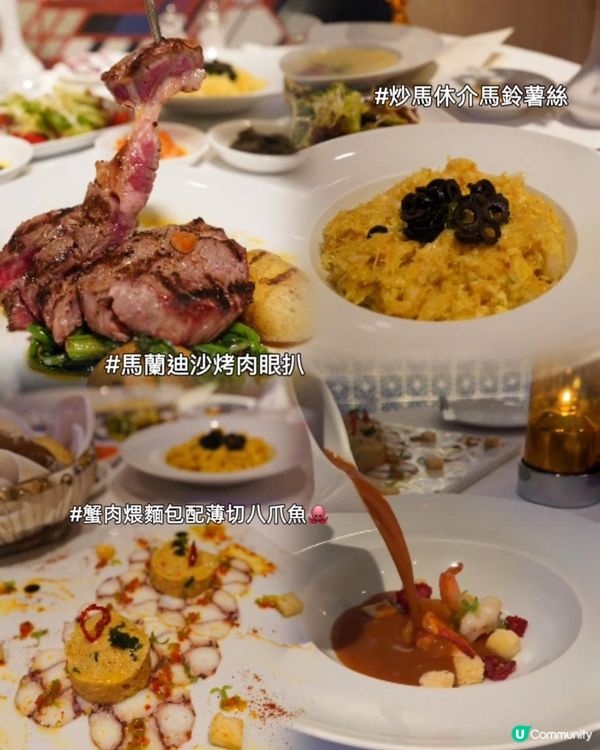 🇲🇴澳門半島。高性價比五星級酒店🏛️